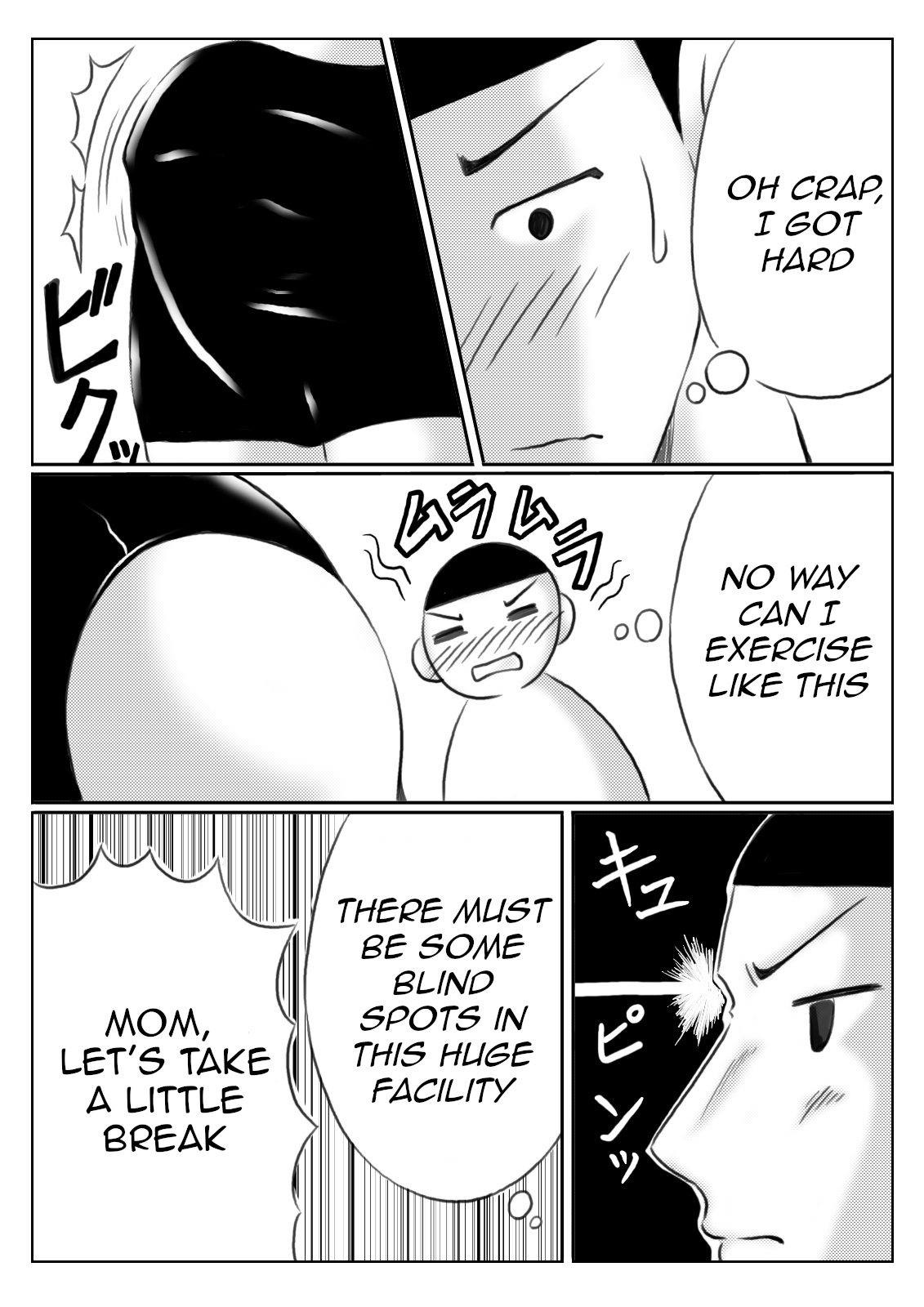 Haha to Musuko no Undoubusoku Kaishouhou | Mother and Son's Way to Increase Their Physical Activity page 5 full