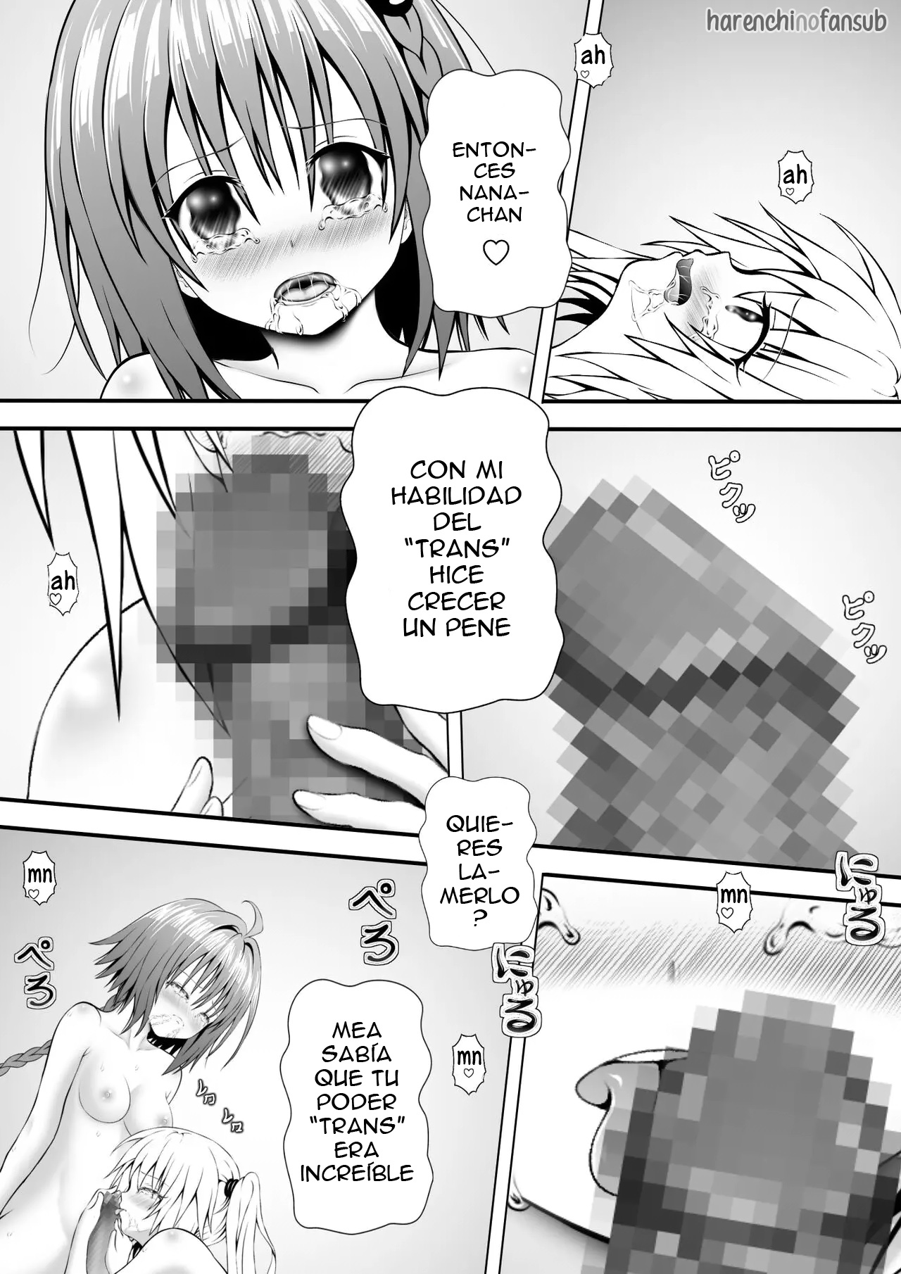 A LOVE-Ru ~Taisetsu na Les~ page 7 full