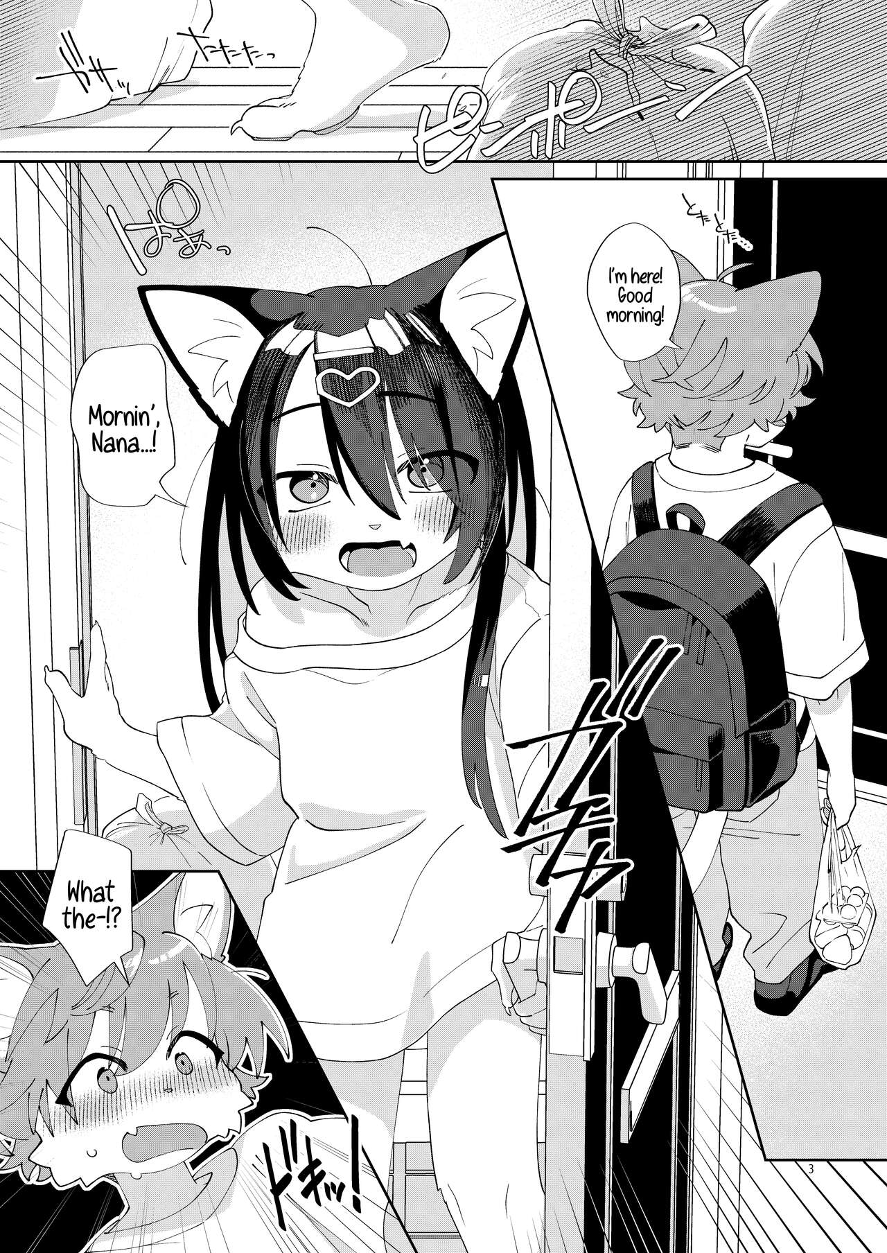 Seikatsu ga Heta na Osanajimi no Sewa o Yaitari Love Love H shitari suru Hanashi page 3 full