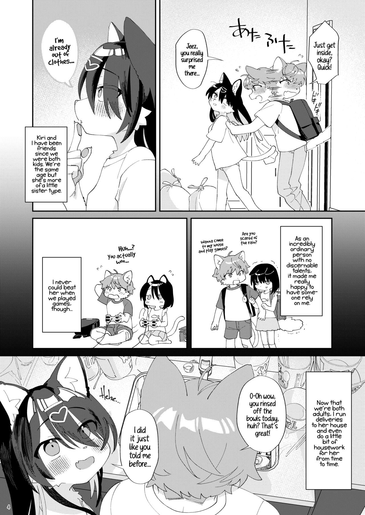Seikatsu ga Heta na Osanajimi no Sewa o Yaitari Love Love H shitari suru Hanashi page 4 full
