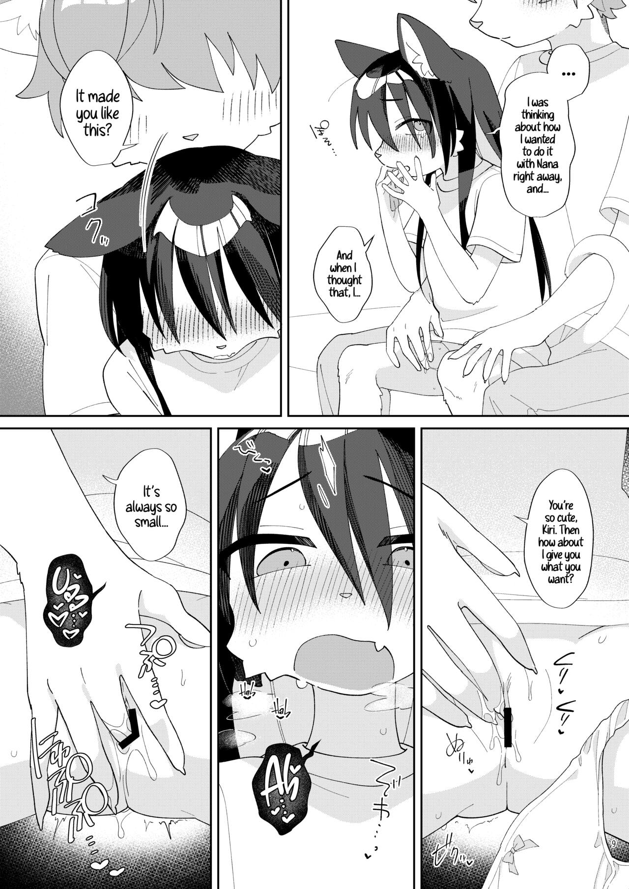 Seikatsu ga Heta na Osanajimi no Sewa o Yaitari Love Love H shitari suru Hanashi page 9 full