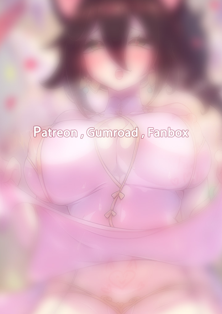 pixiv Dark.Lux page 5 full