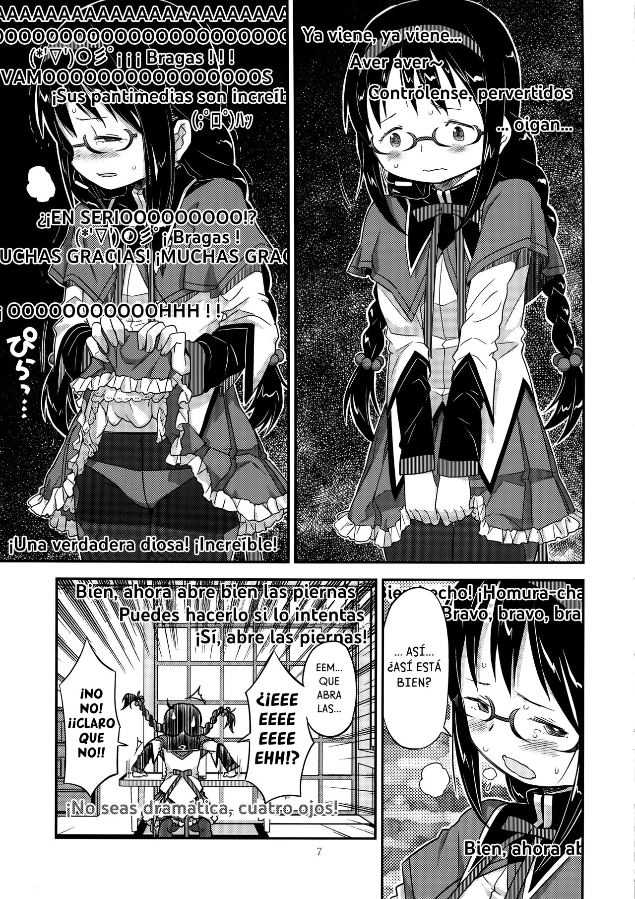 GIRLIE:EX02 page 6 full