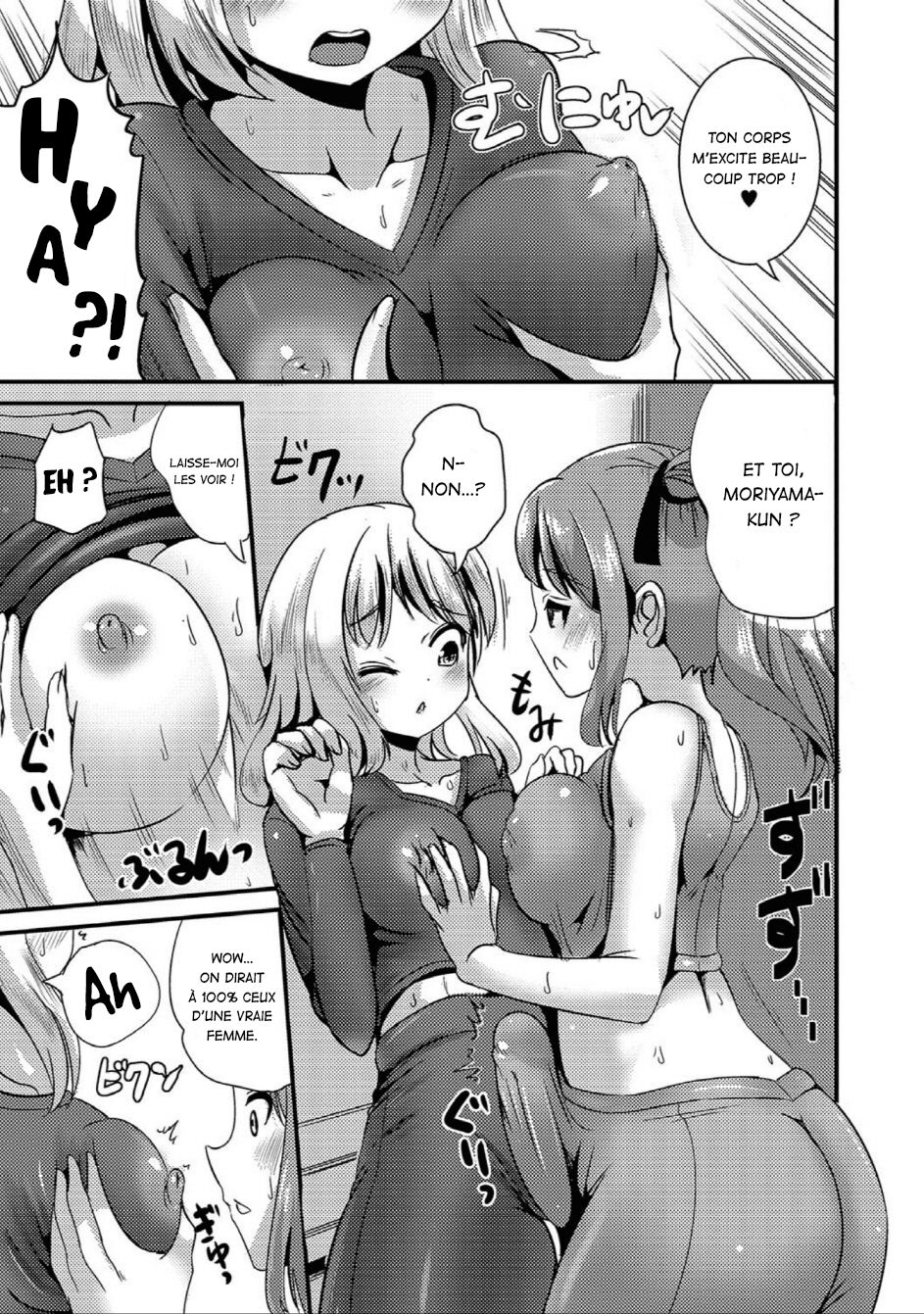 TS Tights page 7 full