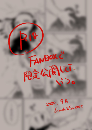 Countenance cover