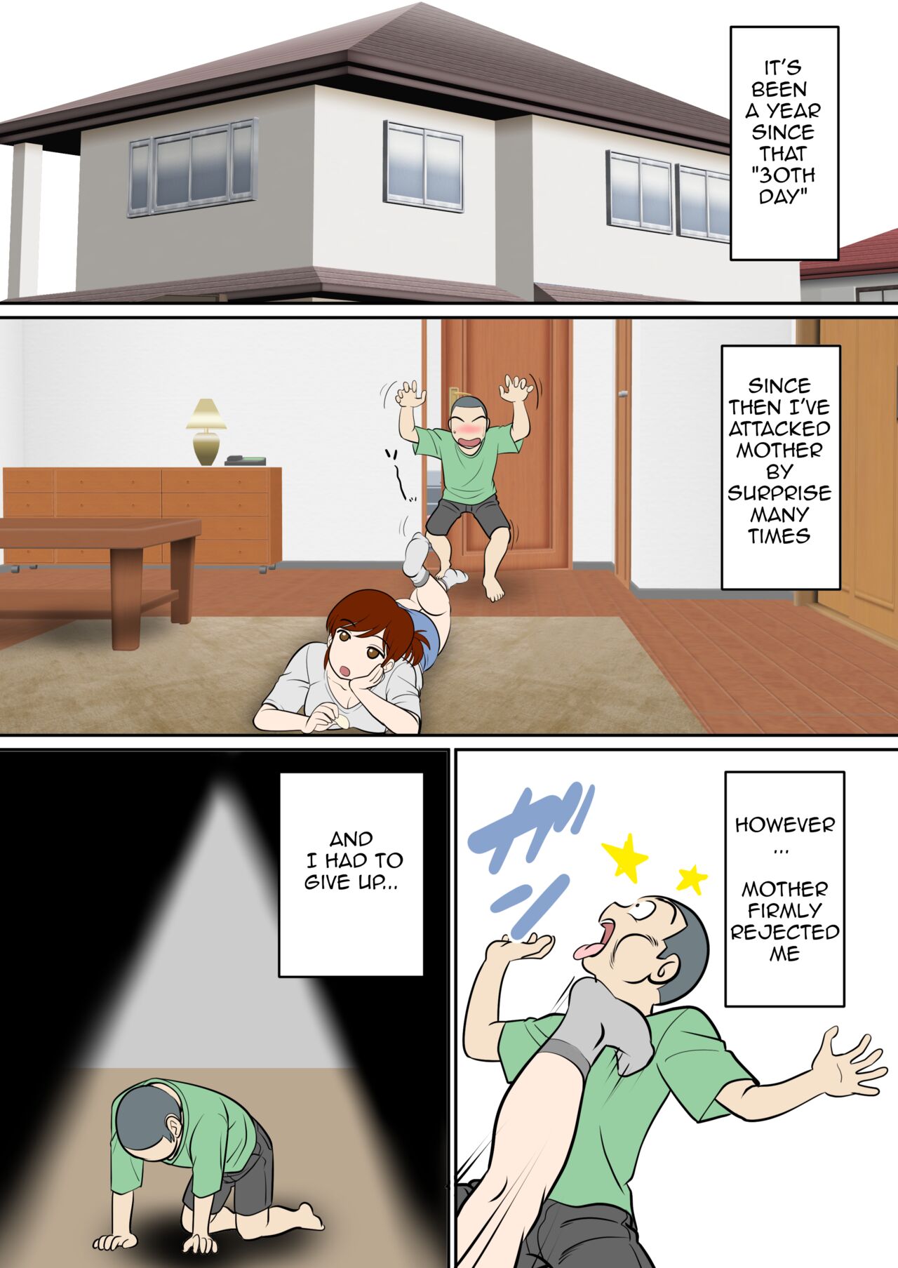 30-nichi go ni SEX suru ~Haha to Musuko 1-nengo~|After 30 Days I'll Have Sex ~Mother and Son 1 Year Later~ page 3 full