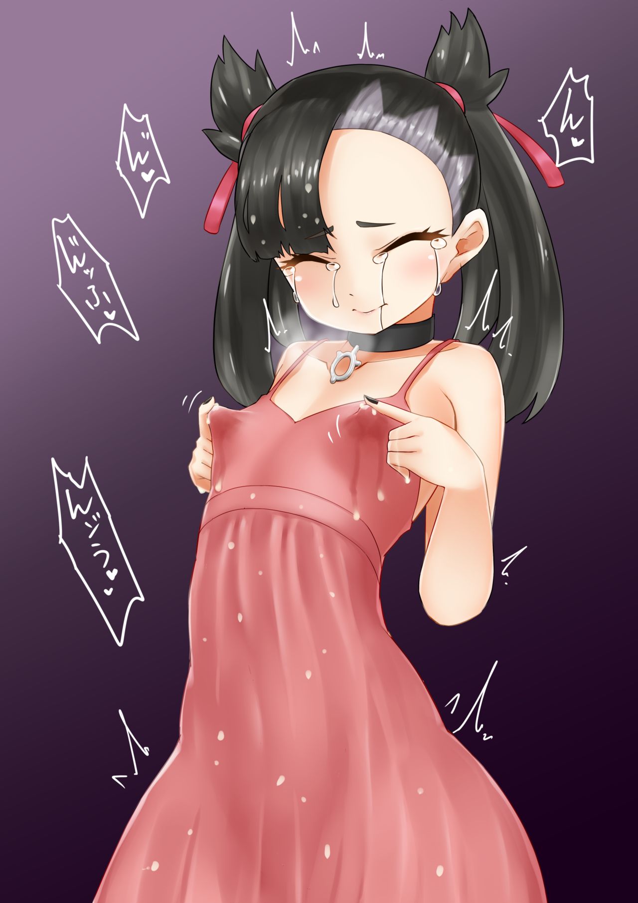 Marnie-chan page 7 full