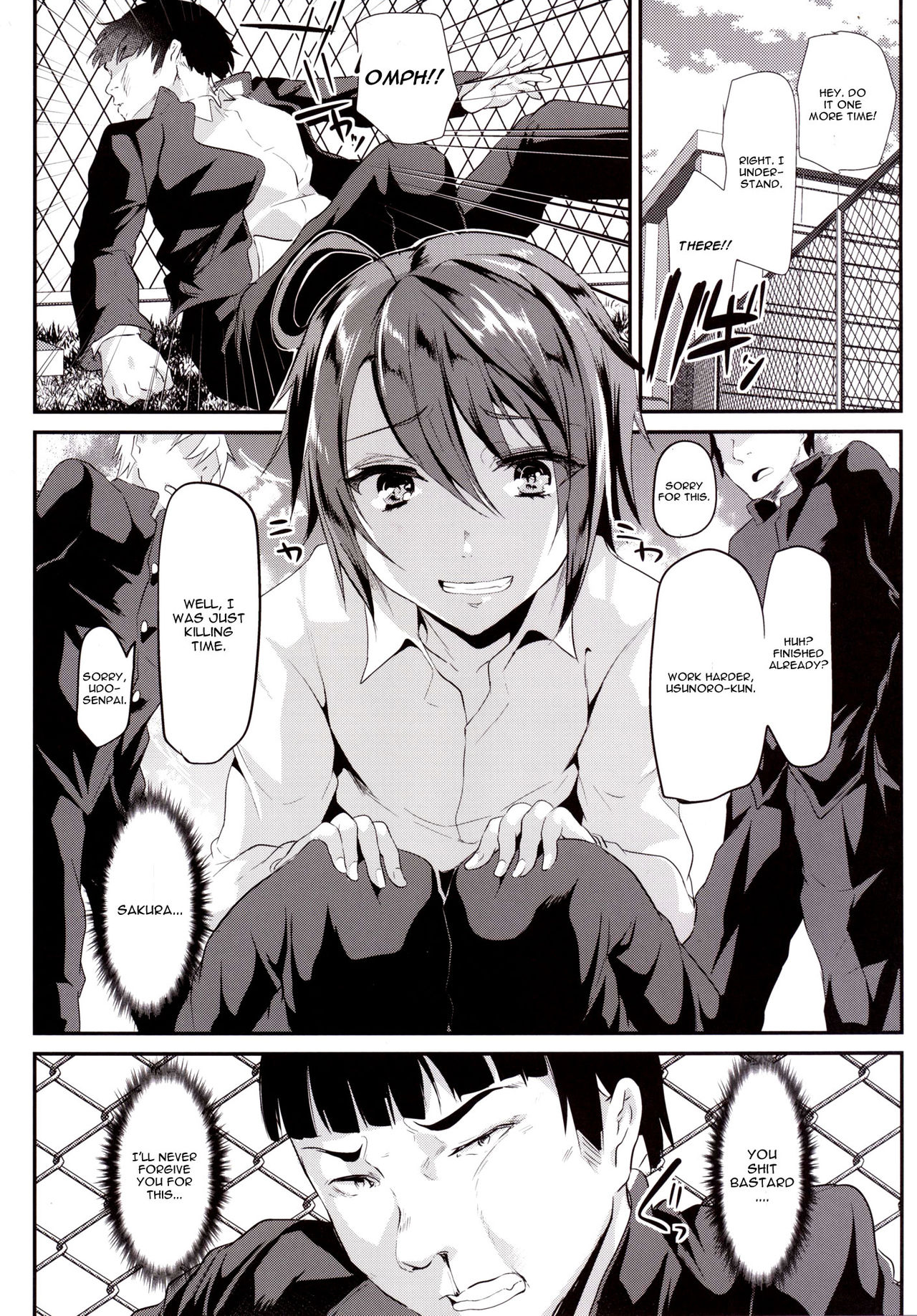 Ore o Ijimeta Omae ga Warui | You're to Blame here, You Bullied me! page 4 full