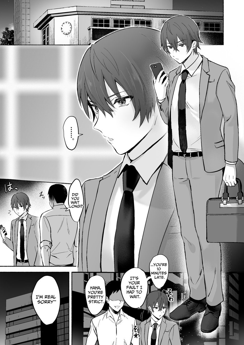 Chikubi Shuuchuu Jirashi Seme | Concentrated Nipple Teasing page 3 full