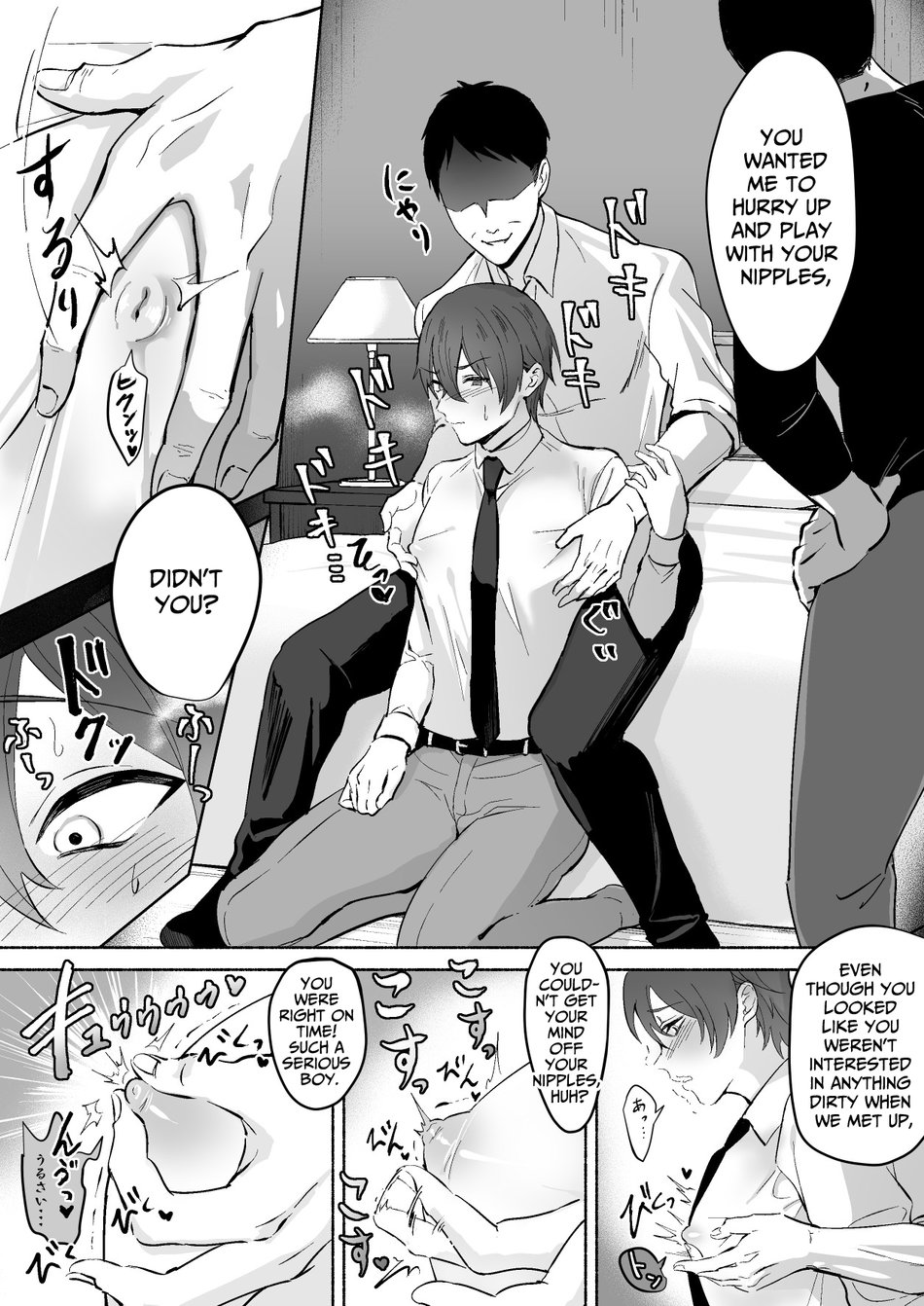 Chikubi Shuuchuu Jirashi Seme | Concentrated Nipple Teasing page 4 full