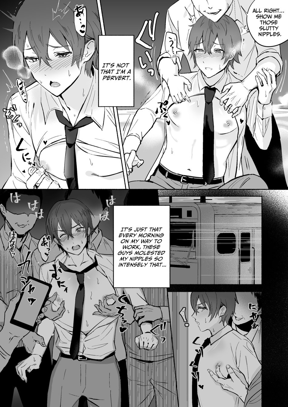 Chikubi Shuuchuu Jirashi Seme | Concentrated Nipple Teasing page 5 full