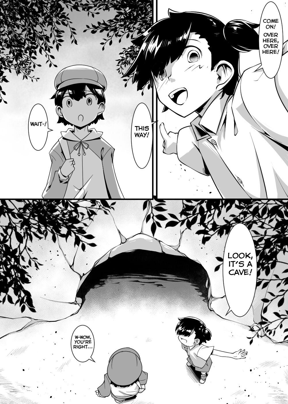 Nikumushi no Hora page 2 full