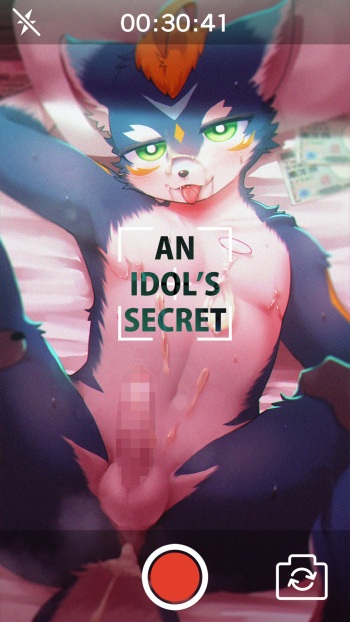 Idol no Himegoto cover