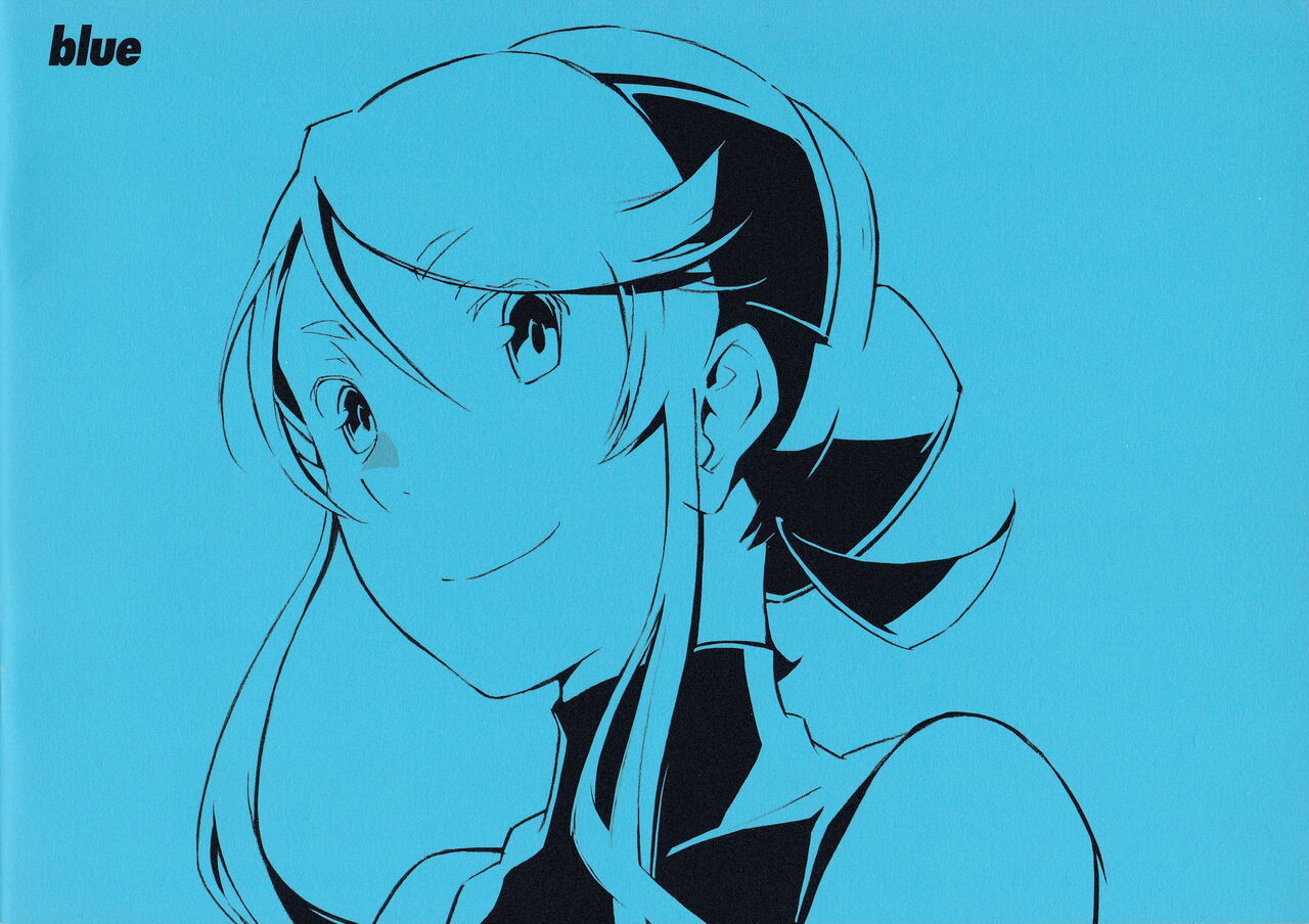 Shigeto Koyama - Blue page 1 full