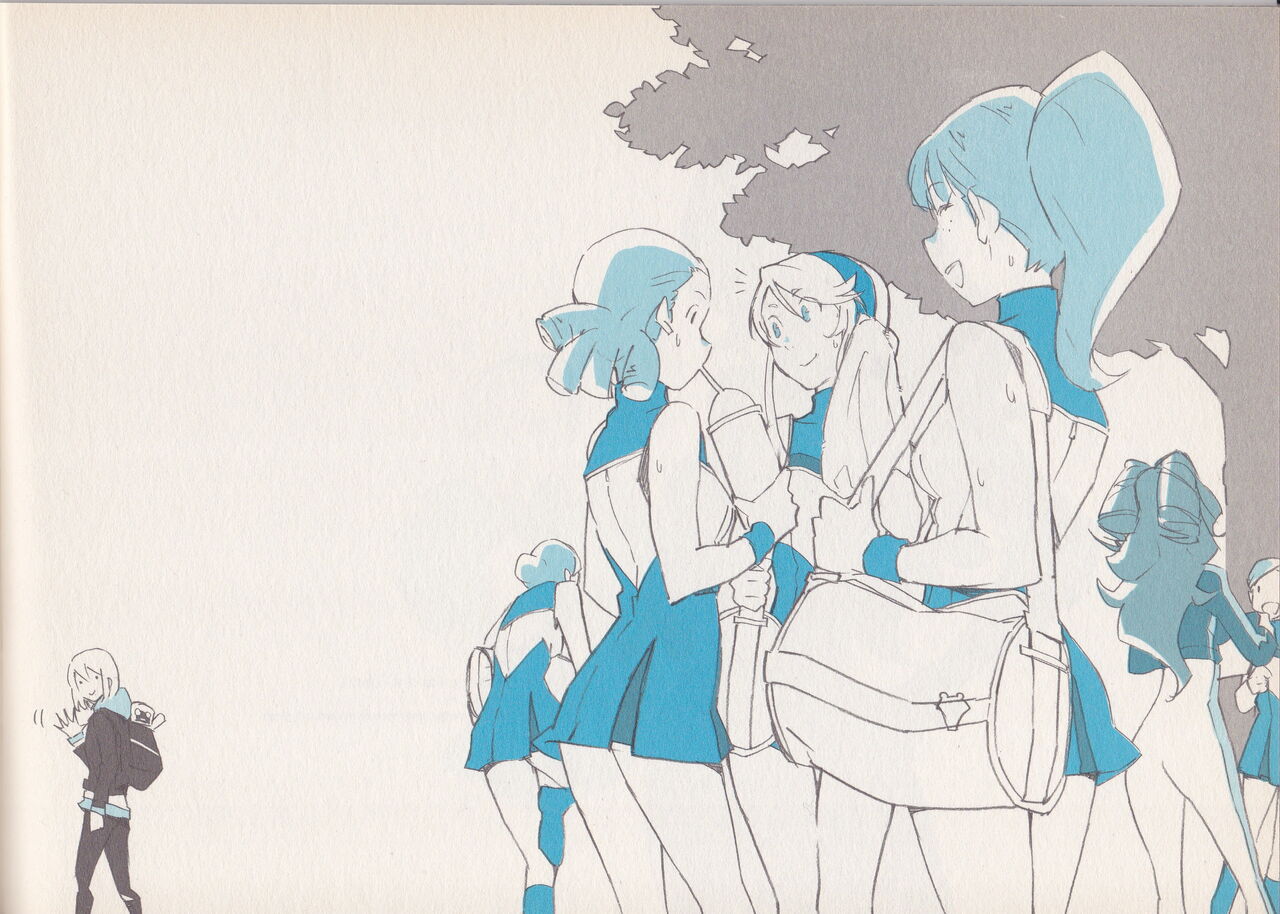 Shigeto Koyama - Blue page 9 full
