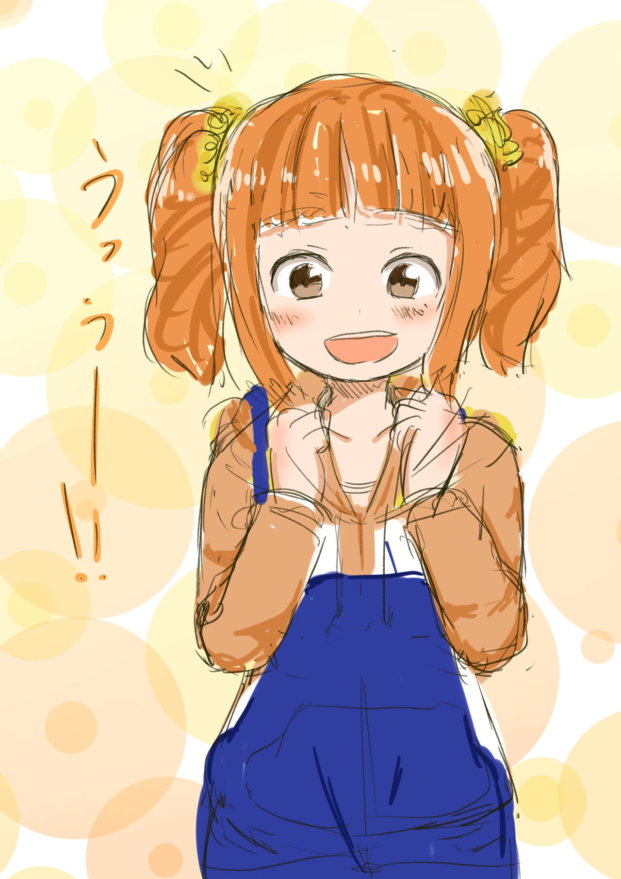 齋藤レンジ page 1 full