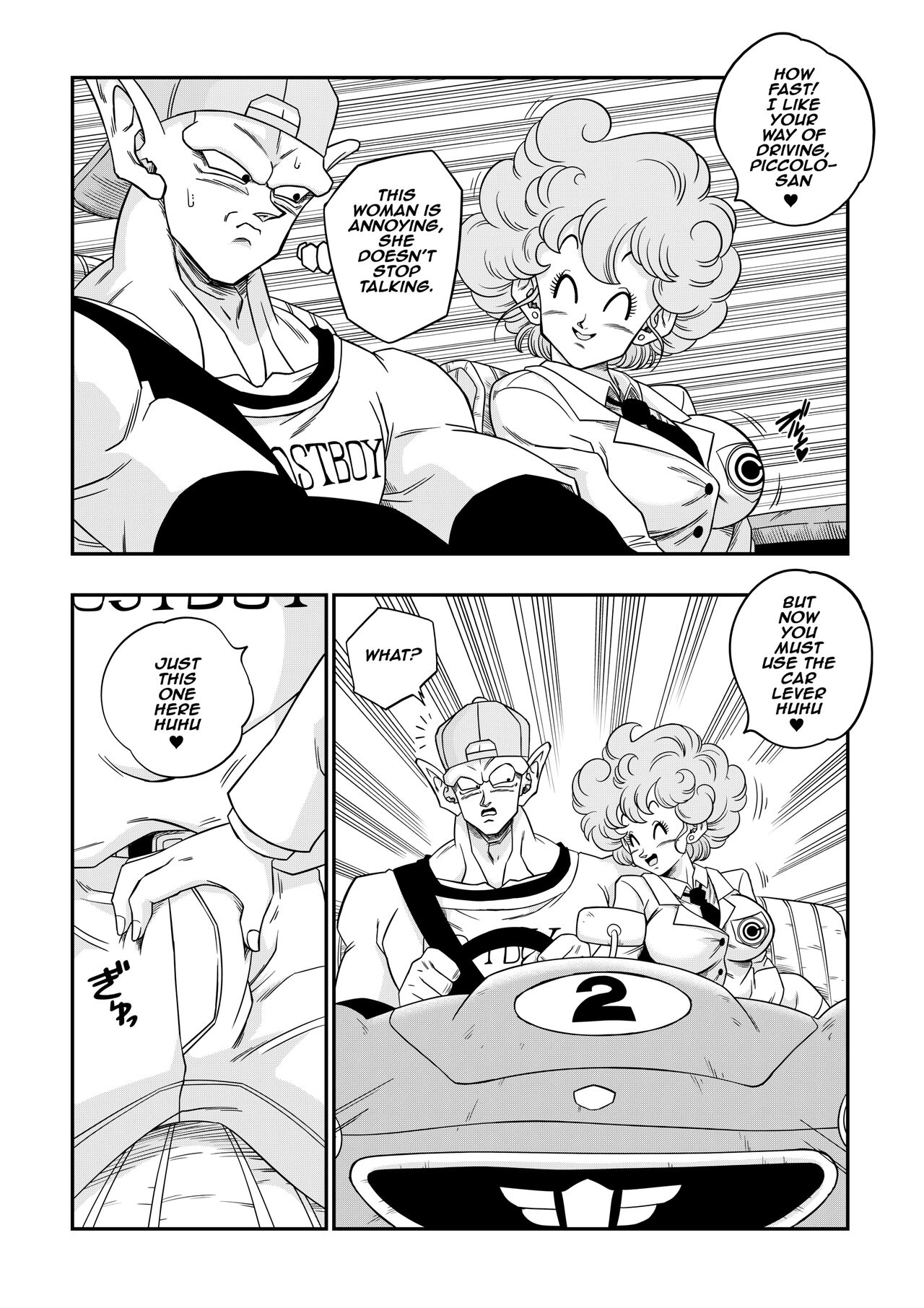 Burning Road page 5 full