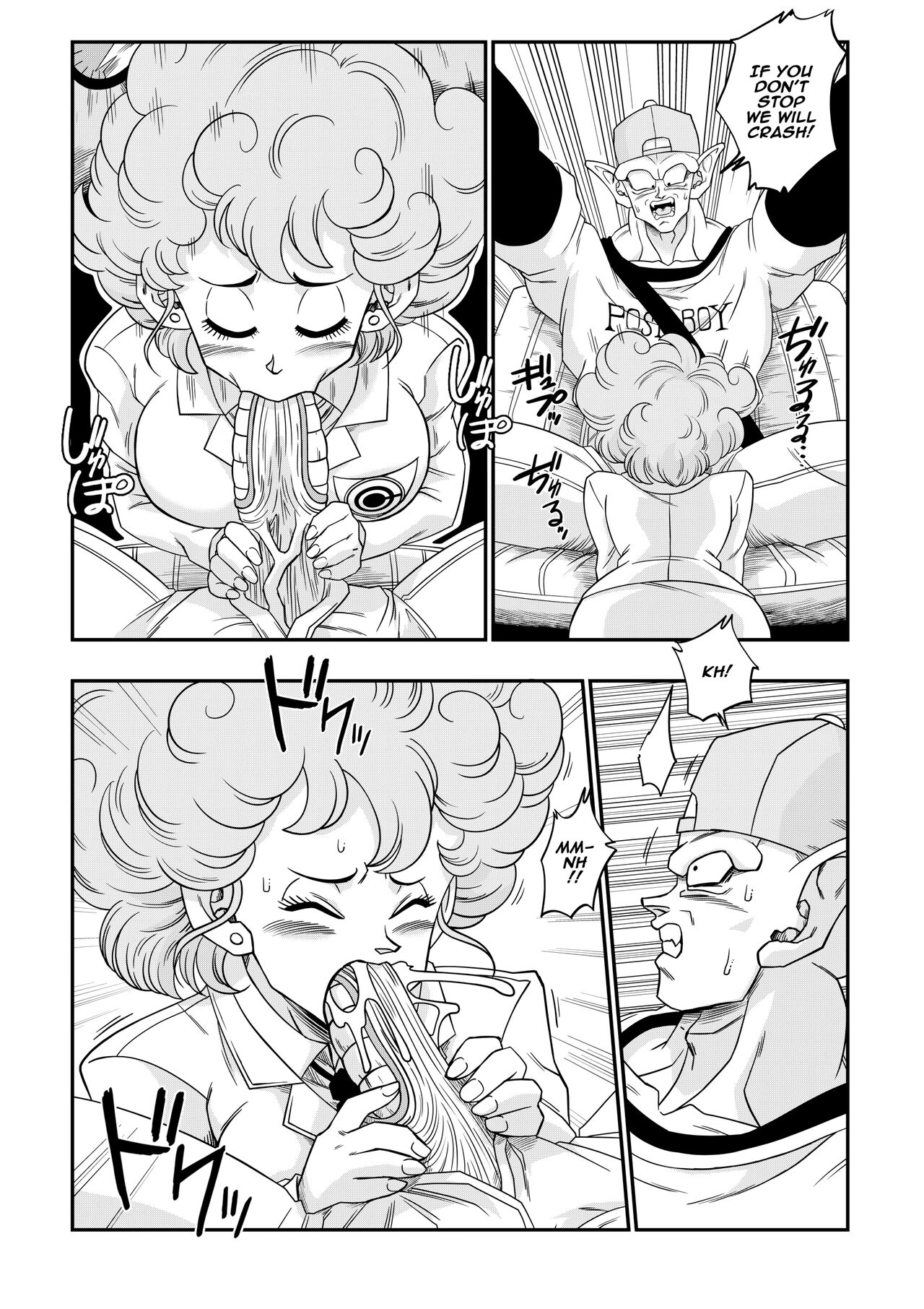 Burning Road page 8 full