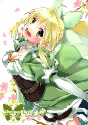 Fairy Tail cover