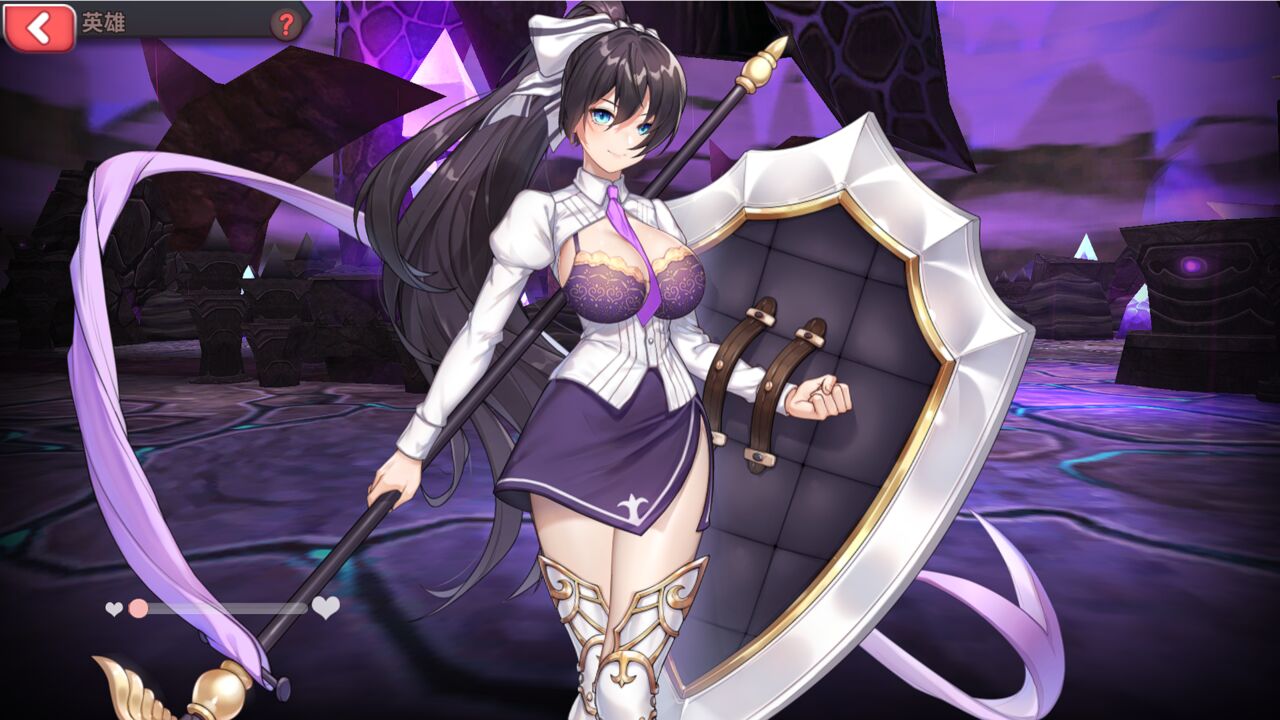 Craving Quest/ Lusty Odyssey CG<images> page 4 full