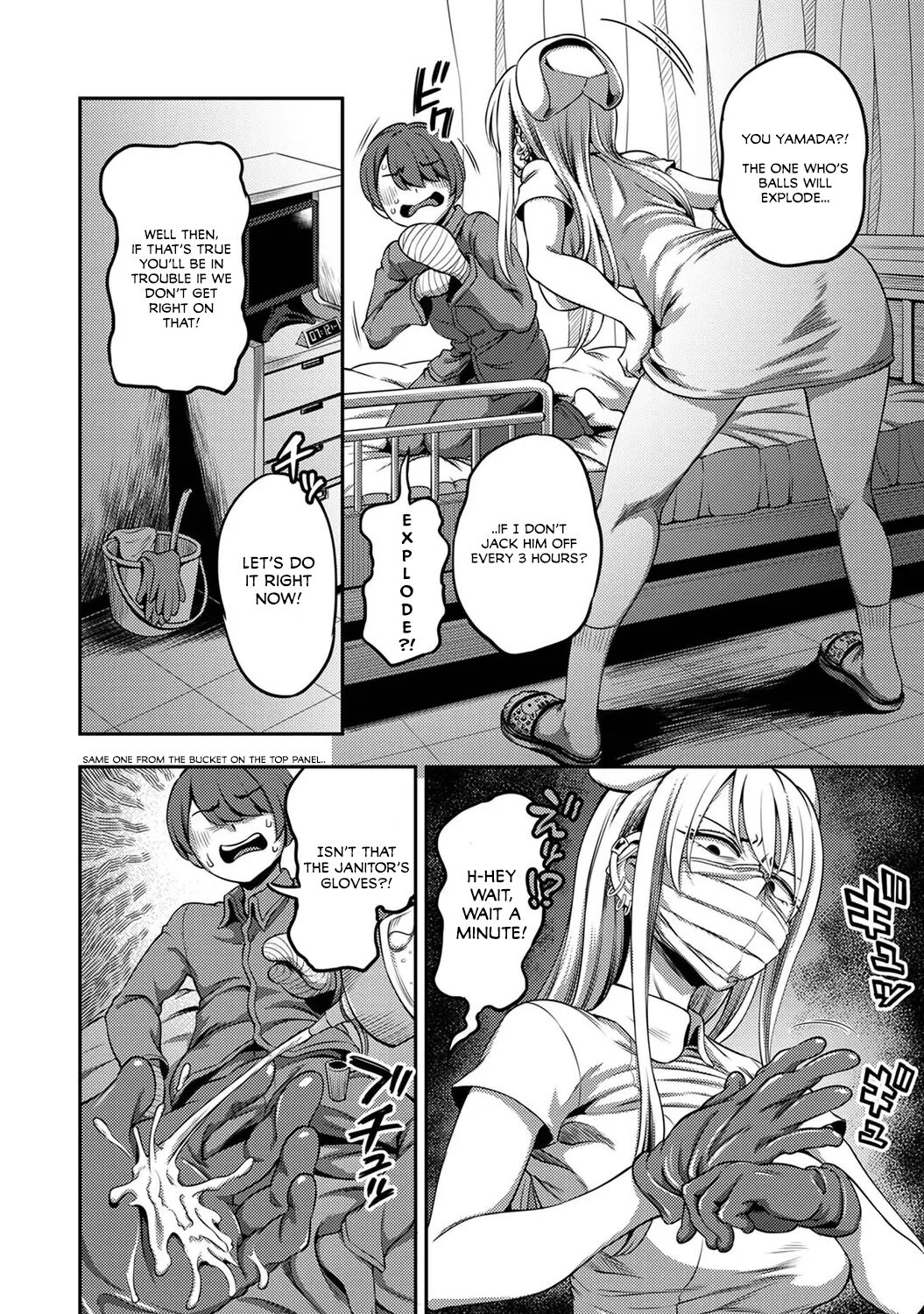 Sakusei Byoutou ~Seikaku Saiaku no Nurse shika Inai Byouin de Shasei Kanri Seikatsu~ Ch. 3 Kouhen | Life in a Hospital With Only the Worst Nurses! Ch. 3 page 7 full