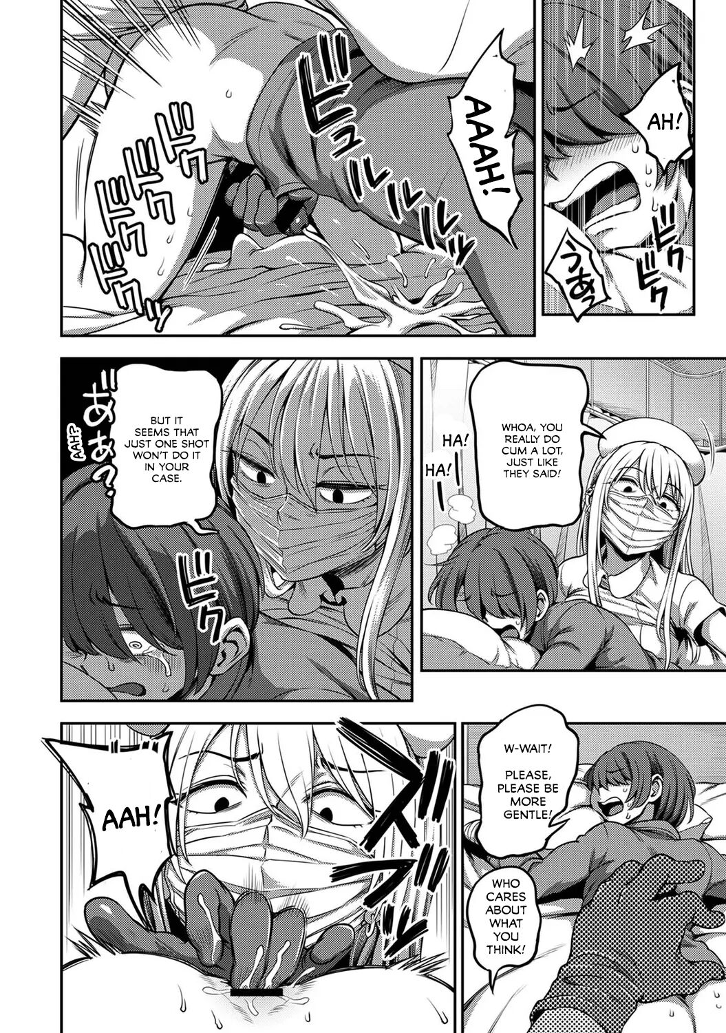 Sakusei Byoutou ~Seikaku Saiaku no Nurse shika Inai Byouin de Shasei Kanri Seikatsu~ Ch. 3 Kouhen | Life in a Hospital With Only the Worst Nurses! Ch. 3 page 9 full