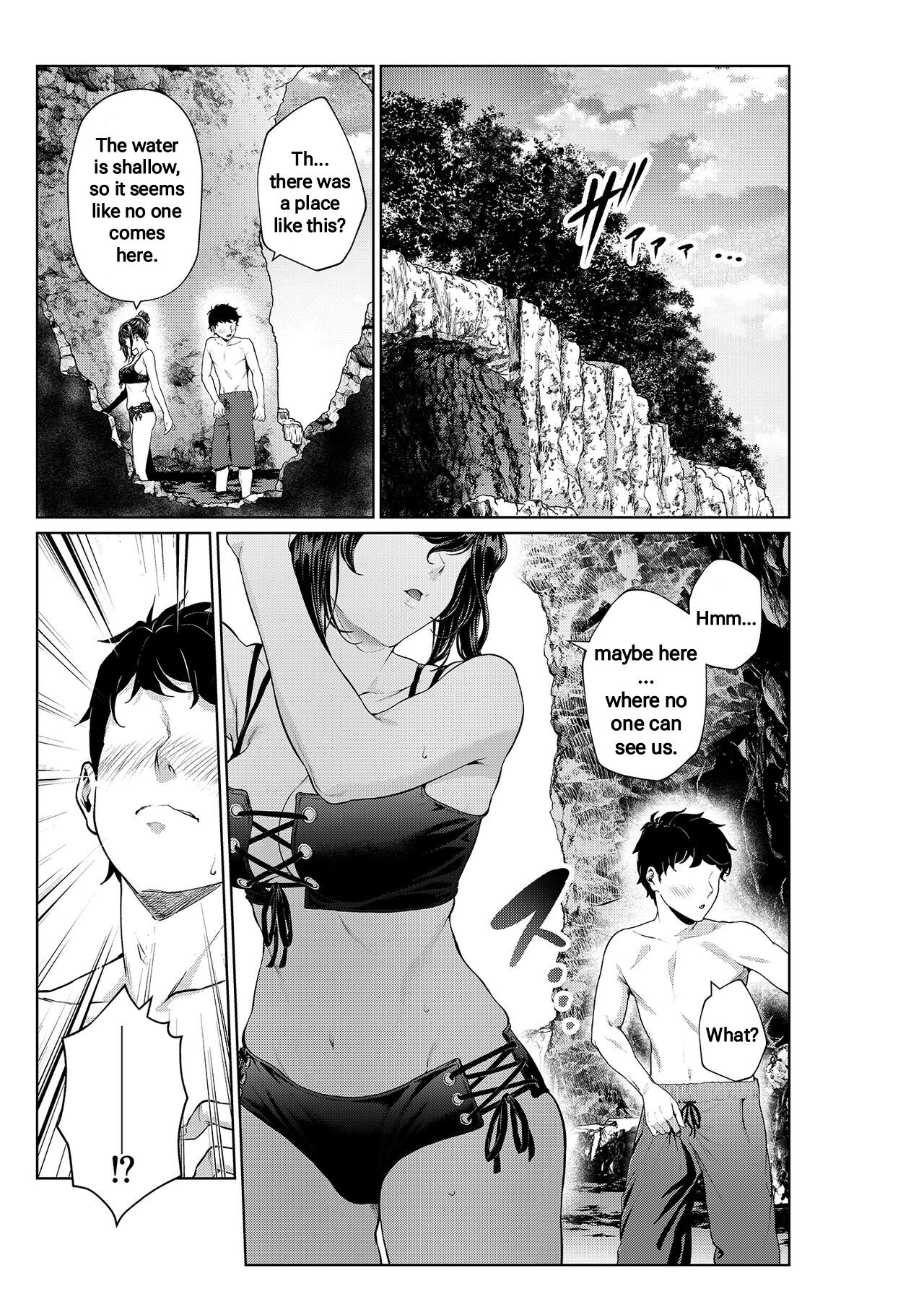 Shokuba no Senpai: 2-nenme no Umi Hen | My Workplace Senior: 2nd Year at the Sea Edition page 4 full