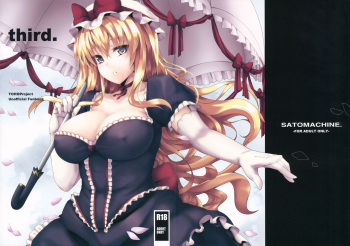 third. cover