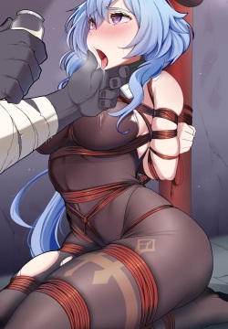 Ganyu
