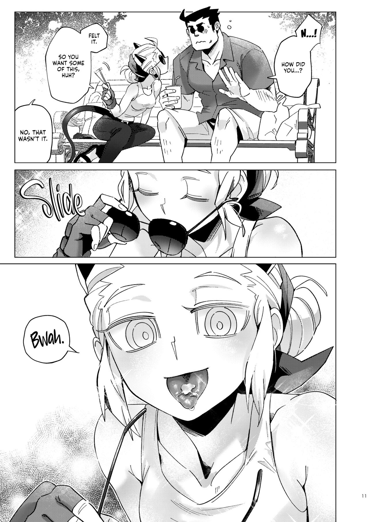 Vacancy   - noah/のあ🔞 @noaharbre page 10 full
