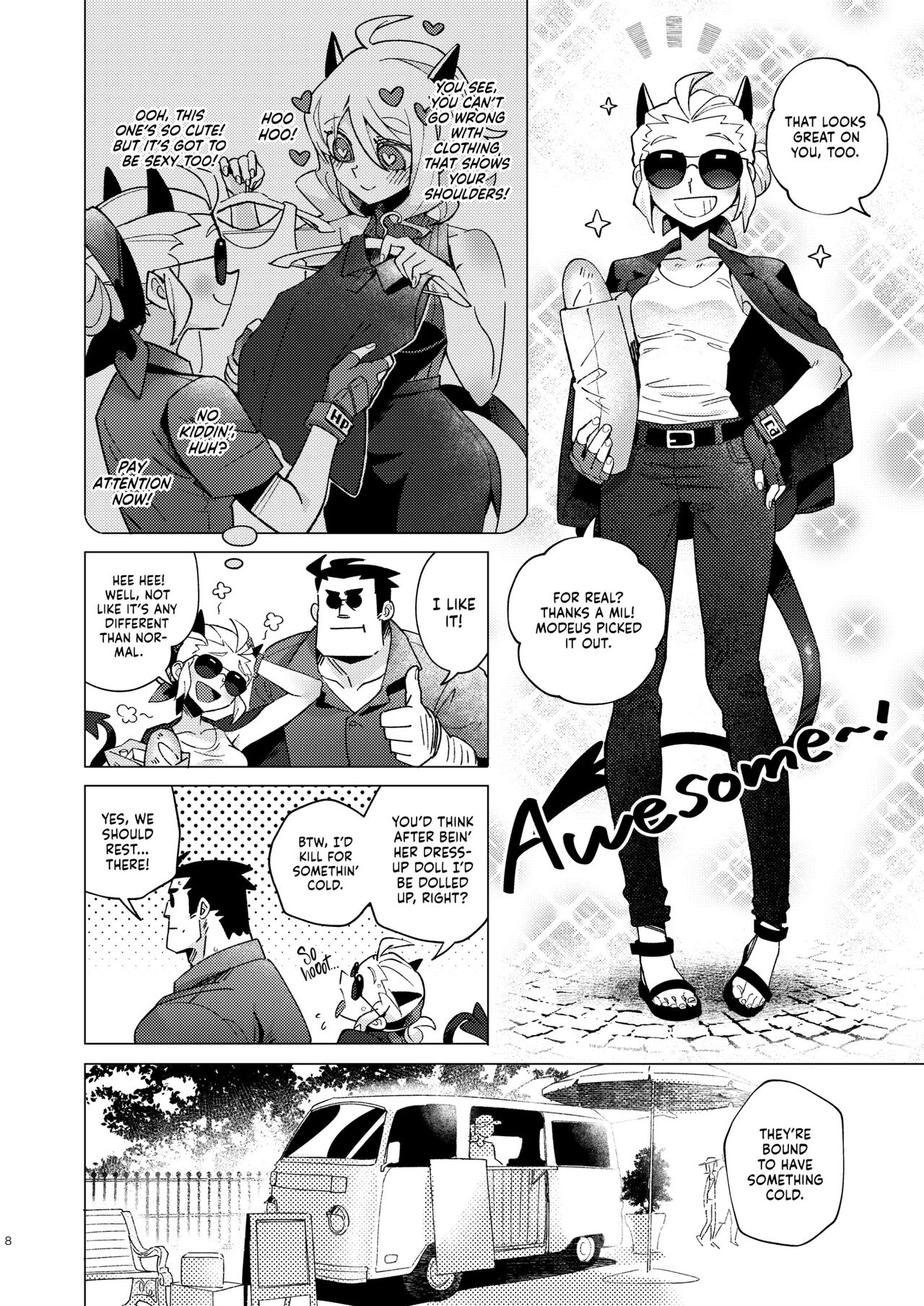 Vacancy   - noah/のあ🔞 @noaharbre page 7 full