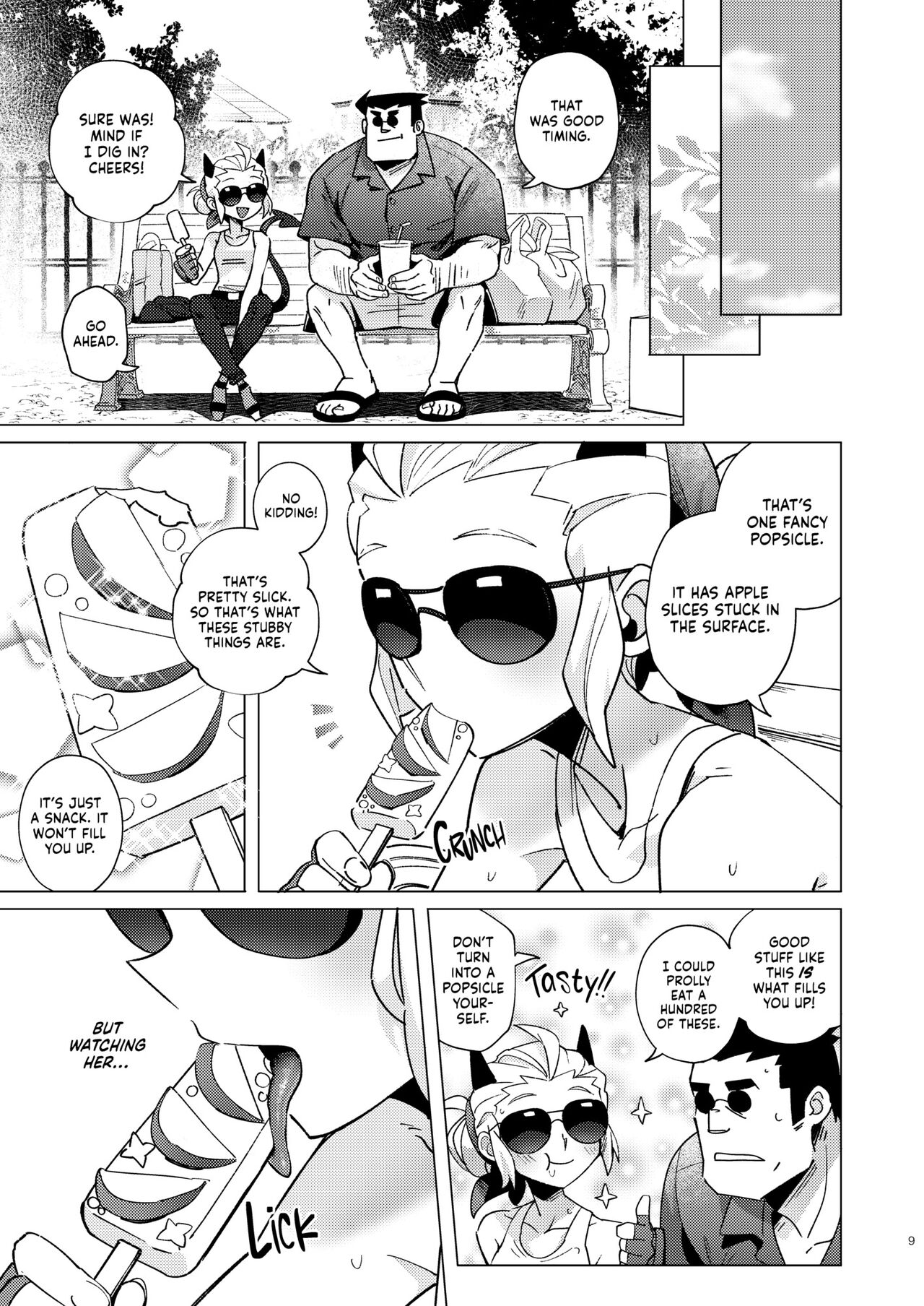Vacancy   - noah/のあ🔞 @noaharbre page 8 full