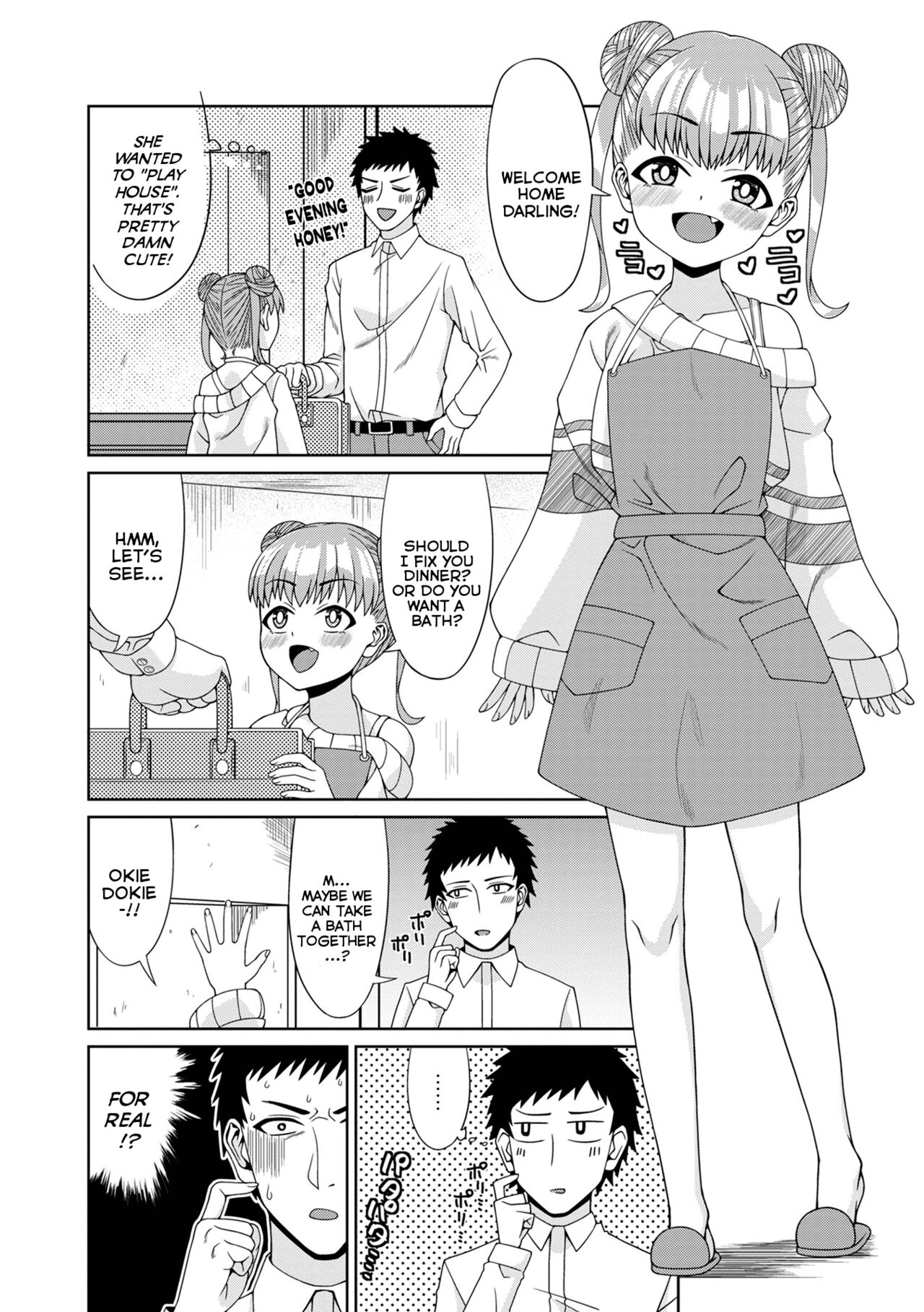 Omamagoto | Playing House page 2 full