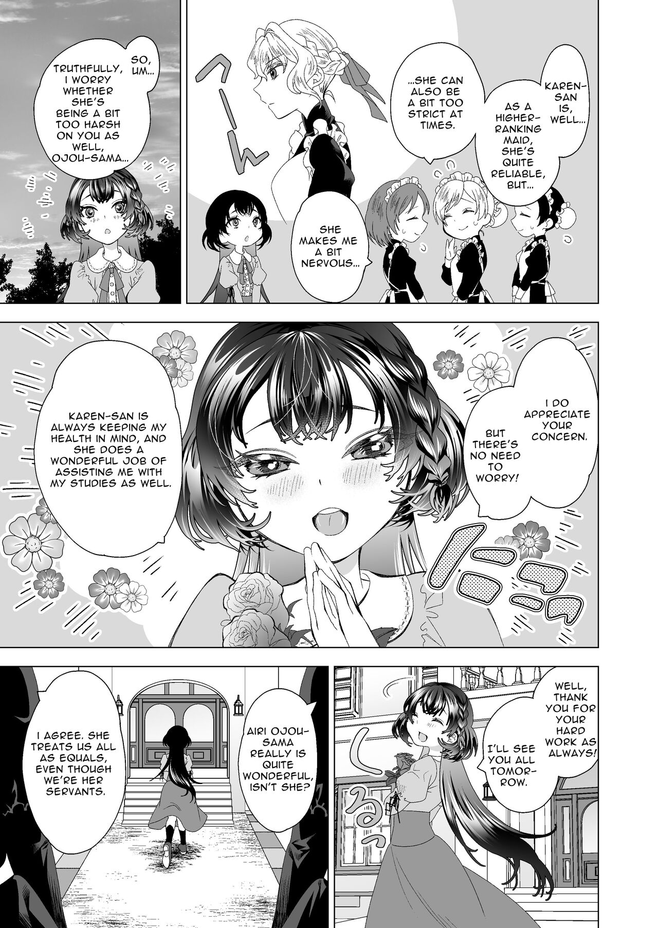 Konya mo  Watashi no Maid ga  Saikou | Tonight, My Maid Is The Best As Always page 4 full