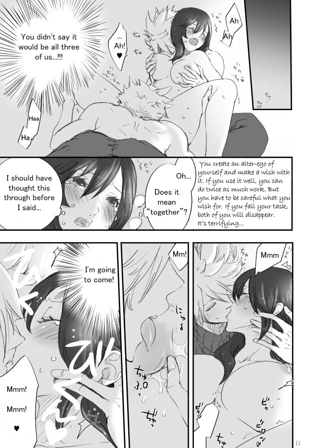 Fushigi na Kagami to Himitsu no Jikan | Mysterious Mirror and Secret Moments page 10 full