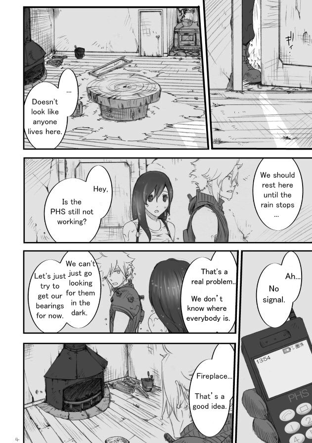 Fushigi na Kagami to Himitsu no Jikan | Mysterious Mirror and Secret Moments page 3 full