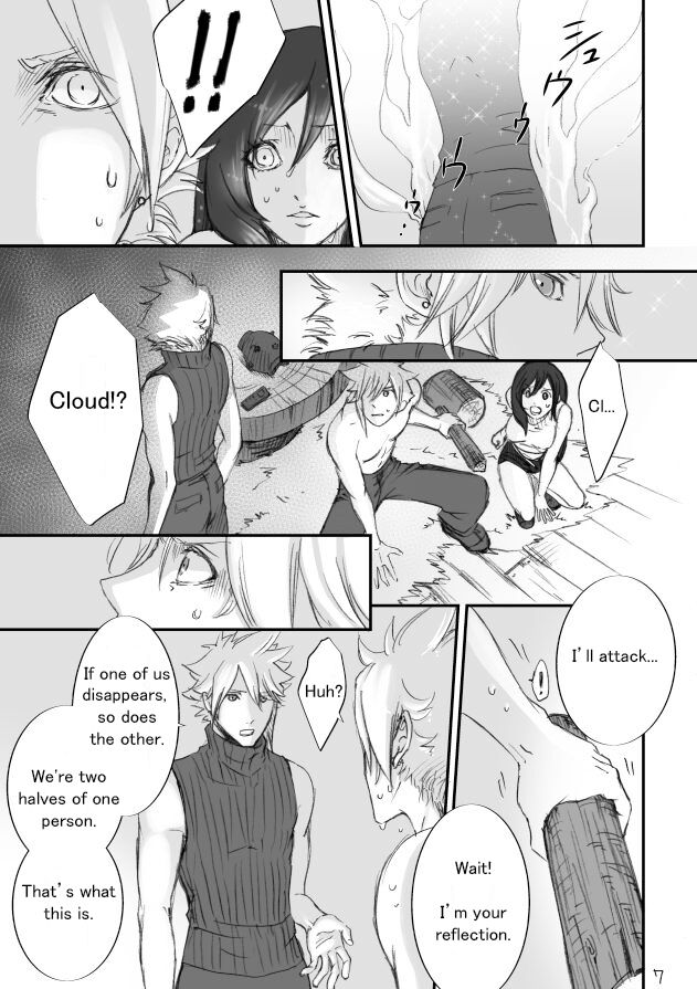 Fushigi na Kagami to Himitsu no Jikan | Mysterious Mirror and Secret Moments page 6 full