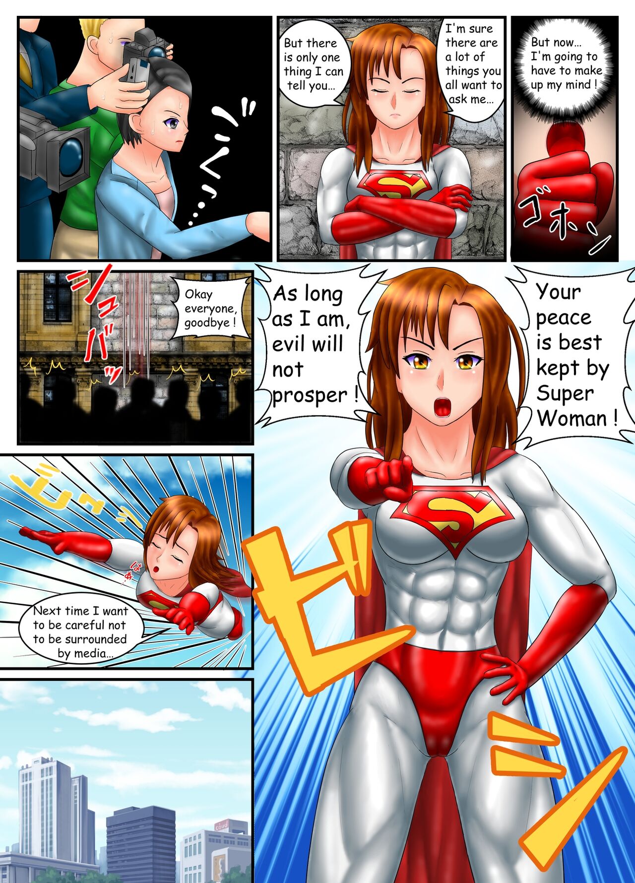SuperWoman: The Hope Is In Her Hands page 8 full