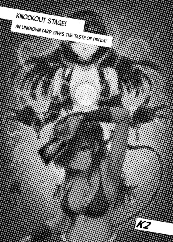 Kesshou Tournament! Nazo no Card ga Haiboku no Aji cover