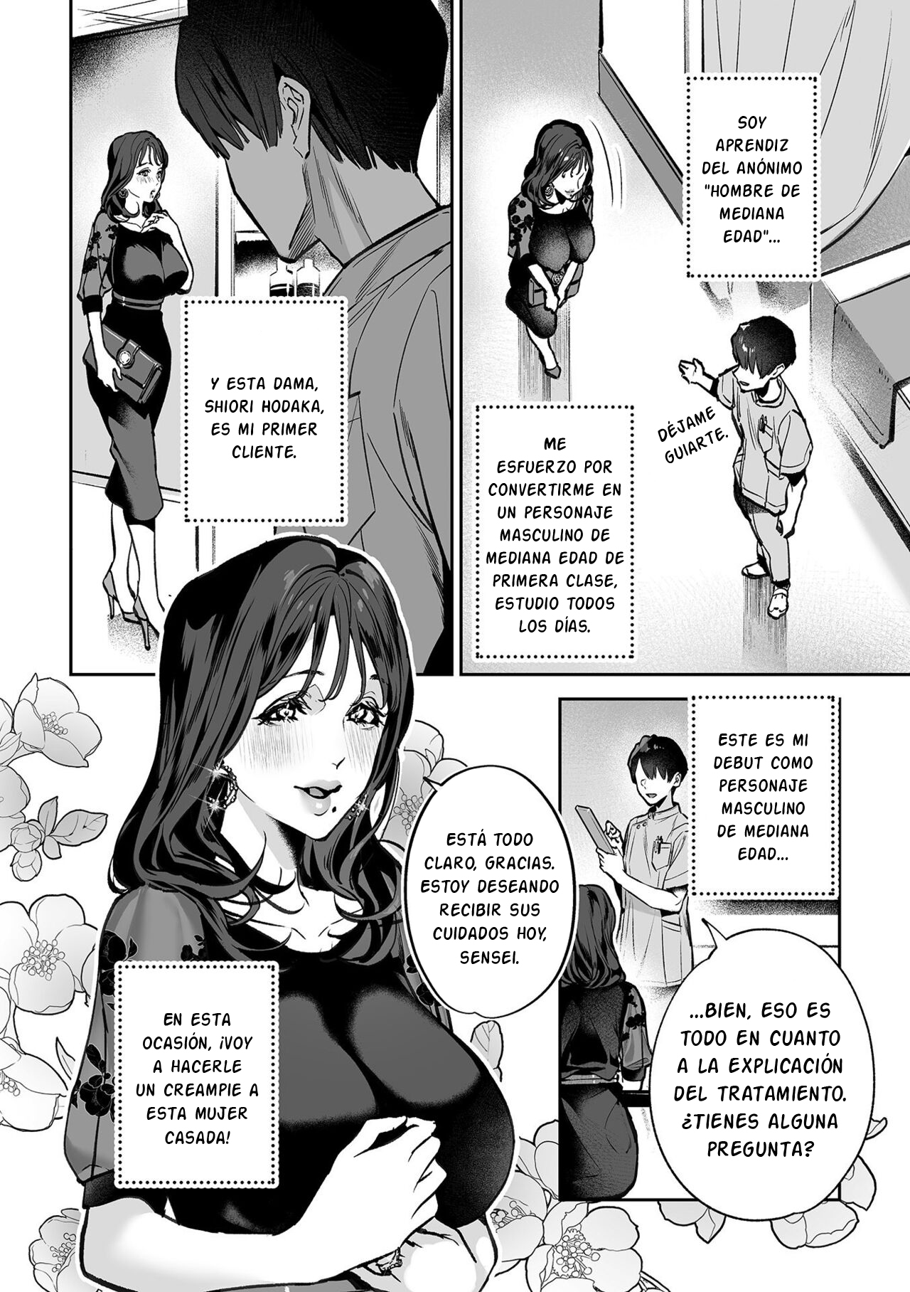 Ero-ero Massage page 3 full