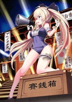 折翼的帕克