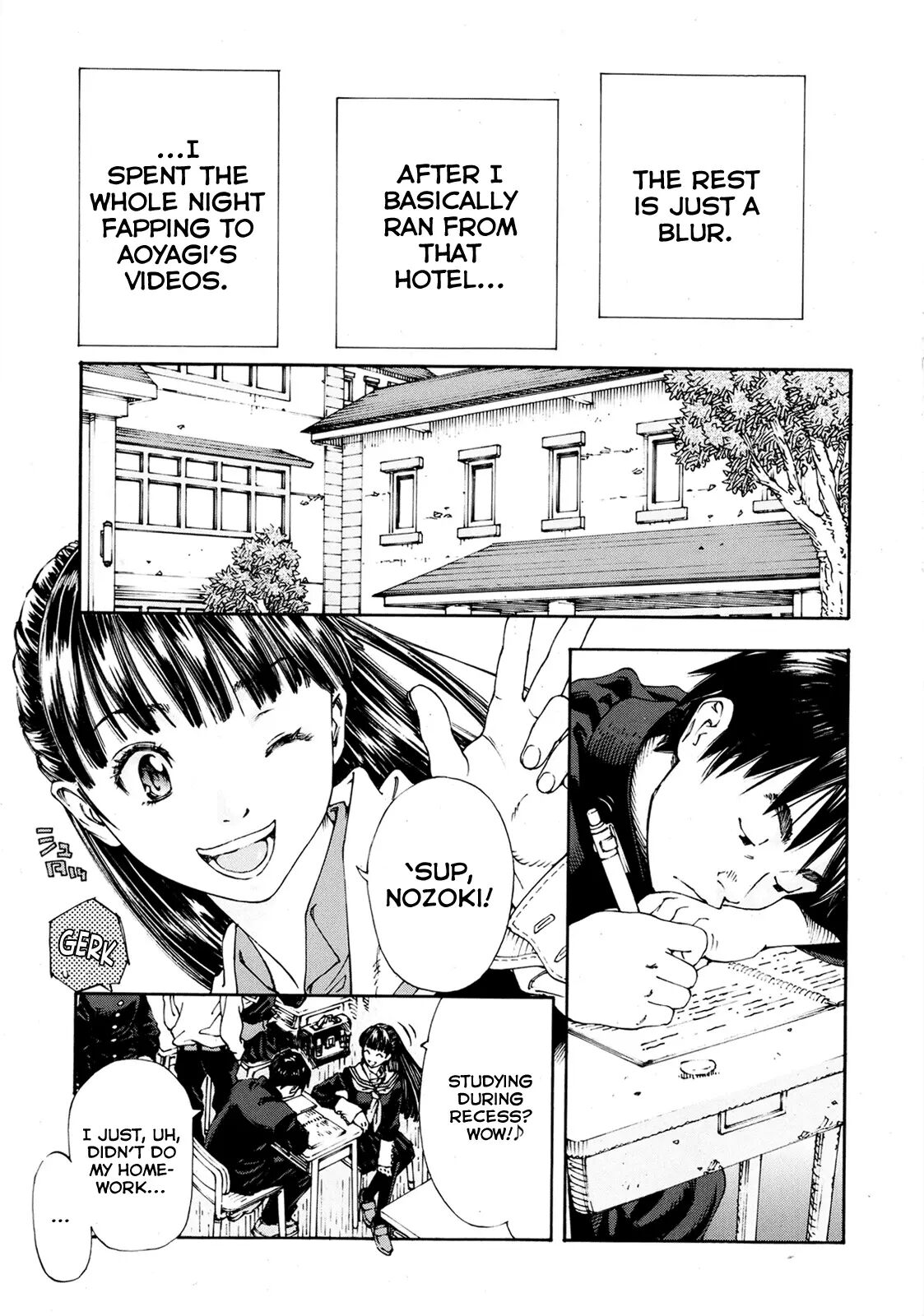 Level C Minus English - Decensored/Succubus Edit page 1 full