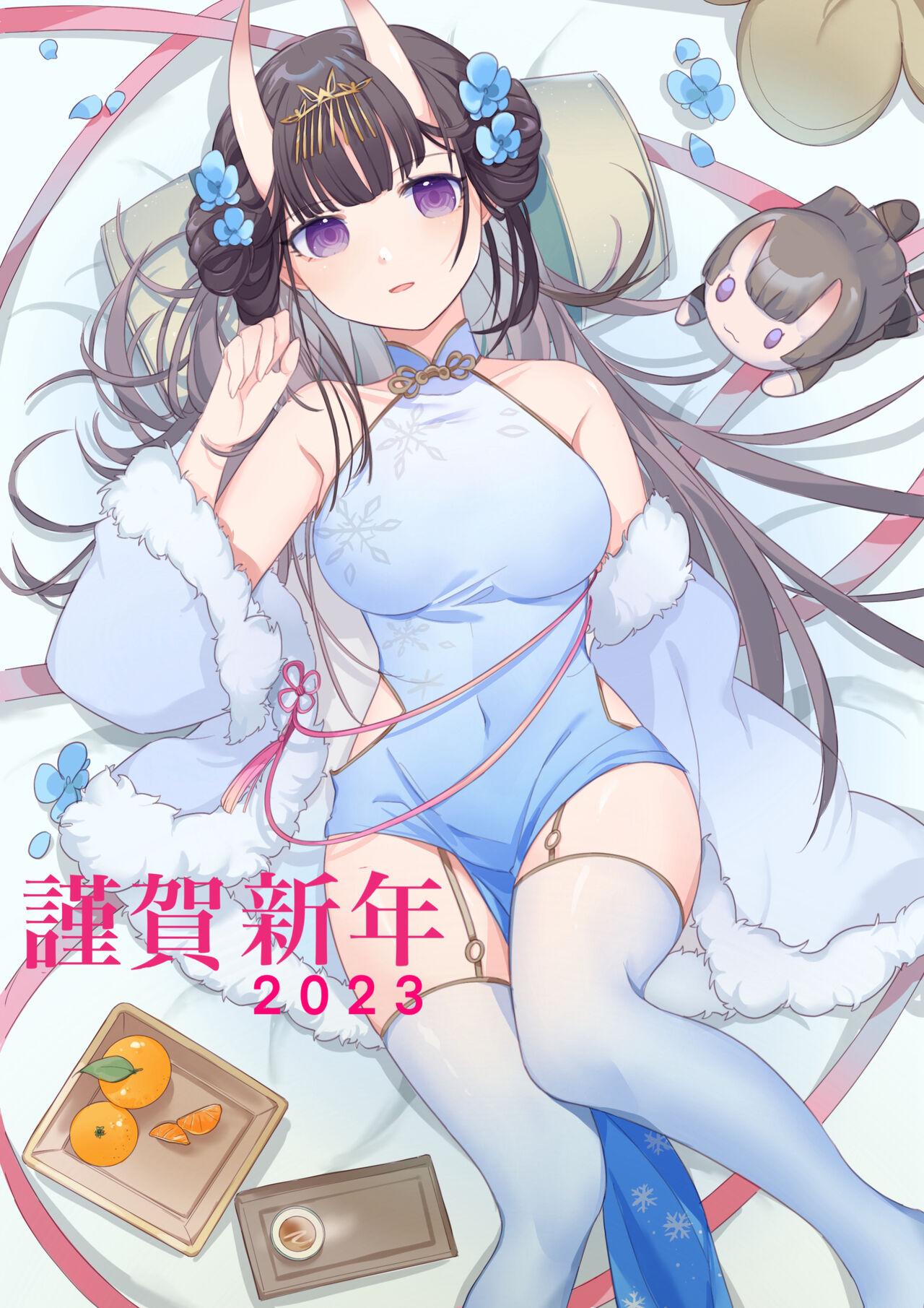 ●PIXIV● ARiKo page 7 full