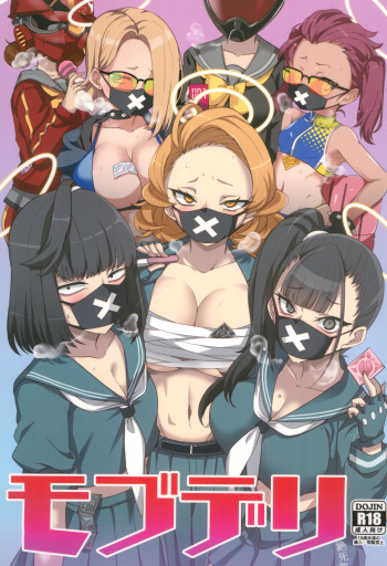 MobDeli cover