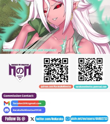 Commission Collection cover