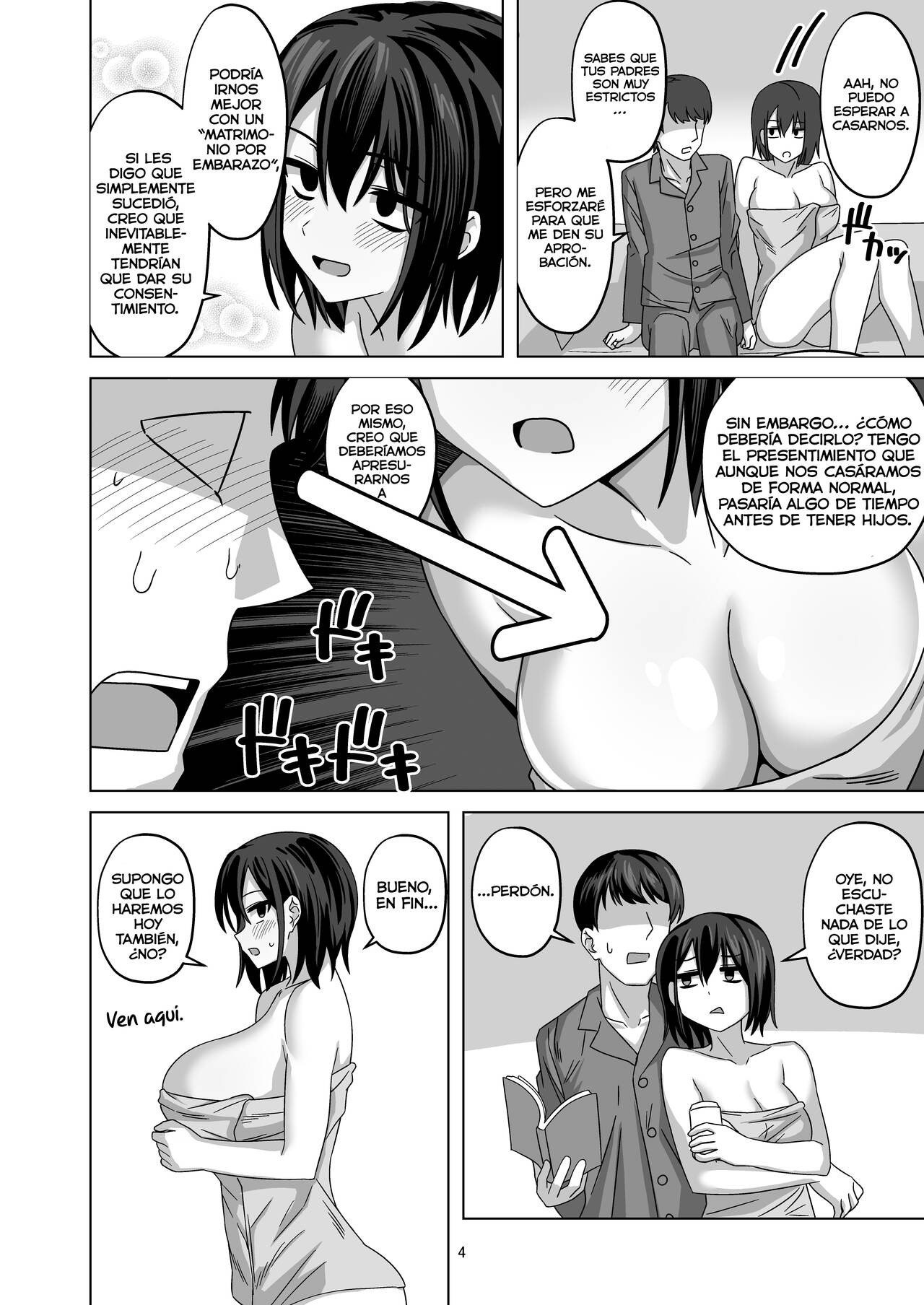 After Netorase page 4 full