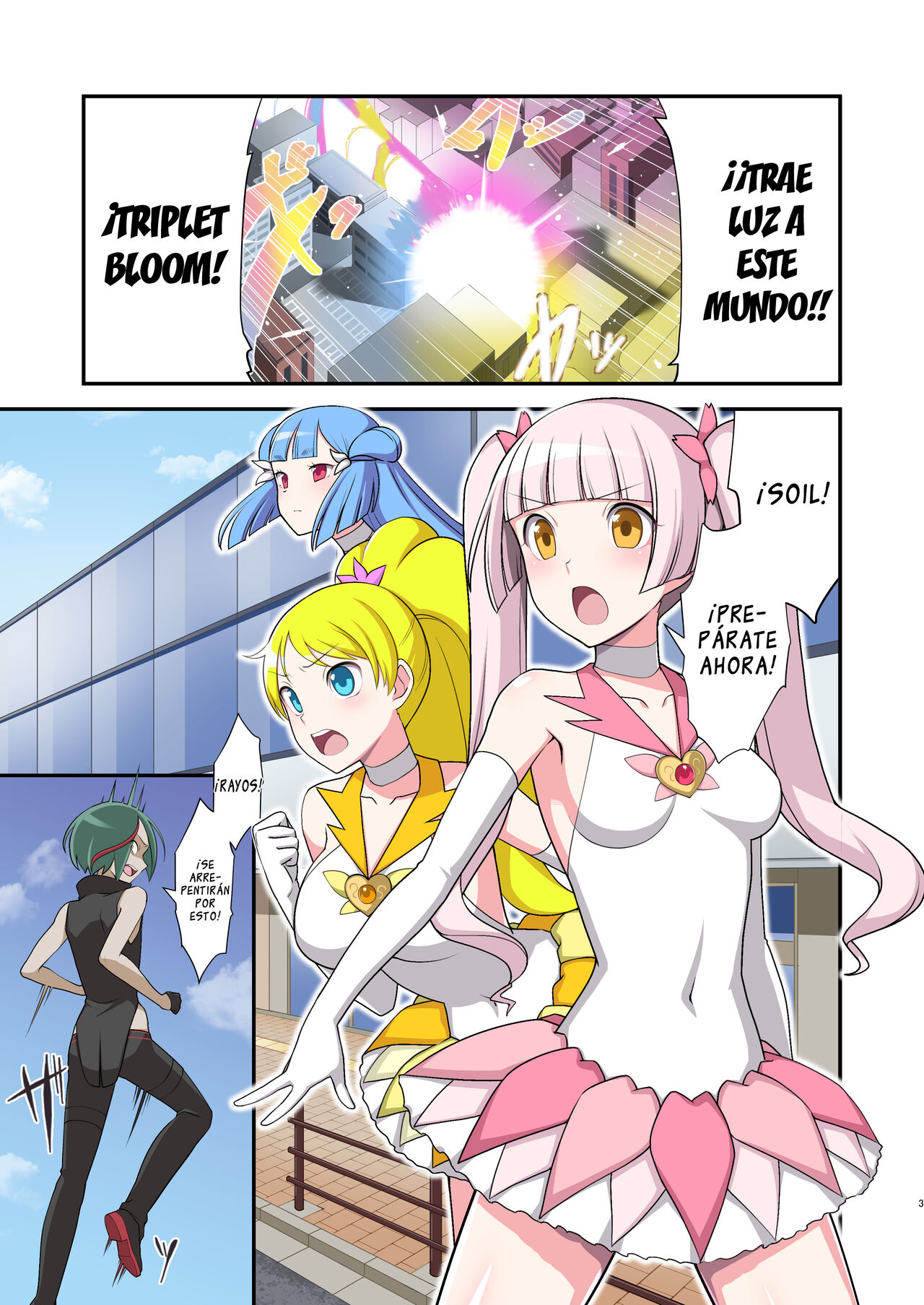 Madoro Shinki Muddy Cherry ~Aru Akuochi Mahou Shoujo no Seitan~ | La princesa malvada que se baña en el fango Muddy Cherry -El nacimiento de una chica mágica corrupta- page 3 full