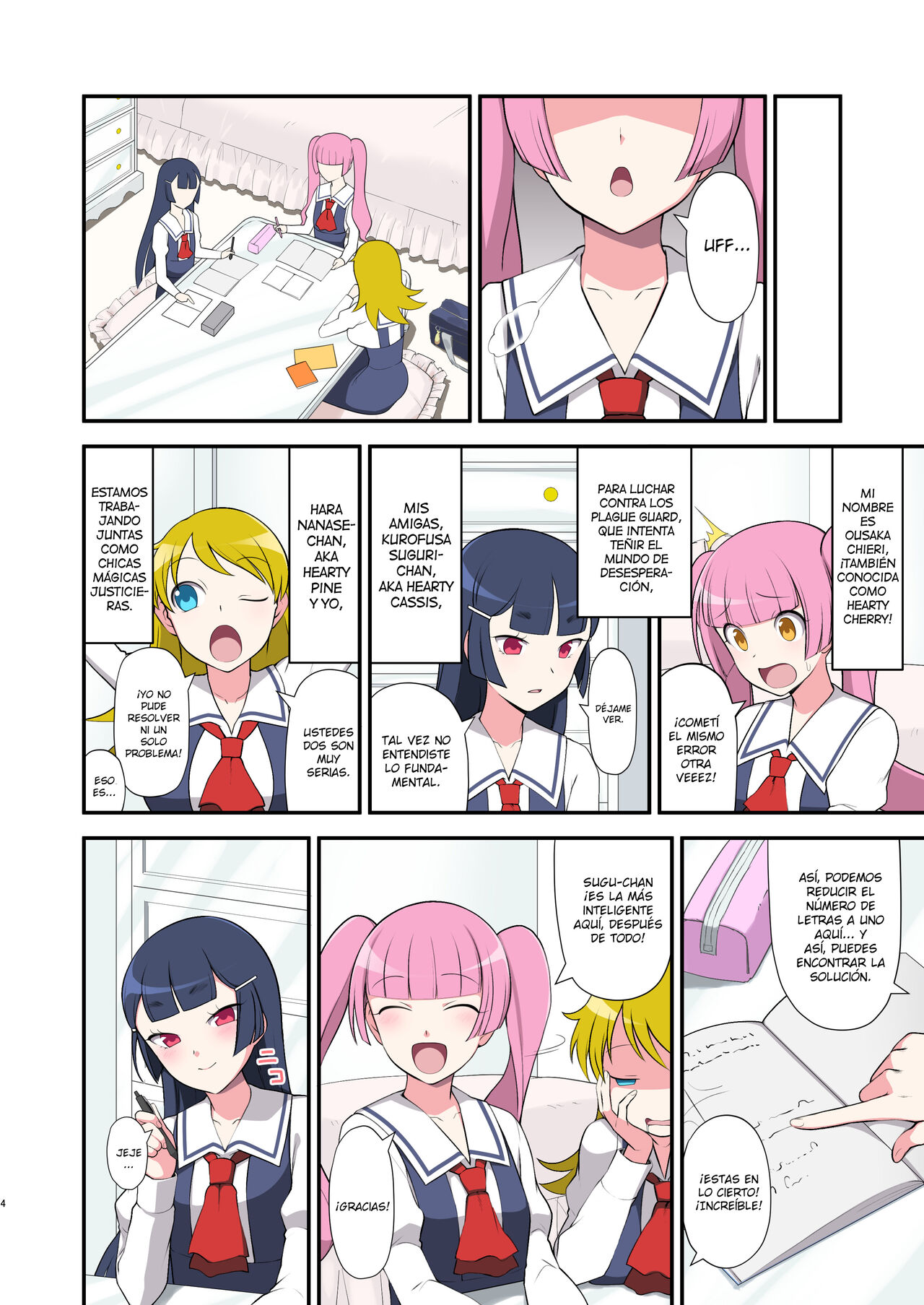 Madoro Shinki Muddy Cherry ~Aru Akuochi Mahou Shoujo no Seitan~ | La princesa malvada que se baña en el fango Muddy Cherry -El nacimiento de una chica mágica corrupta- page 4 full