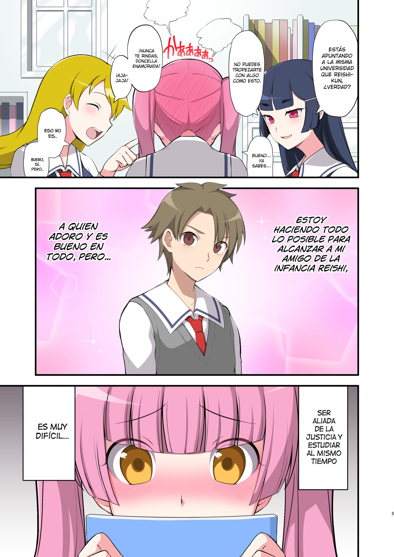 Madoro Shinki Muddy Cherry ~Aru Akuochi Mahou Shoujo no Seitan~ | La princesa malvada que se baña en el fango Muddy Cherry -El nacimiento de una chica mágica corrupta- page 5 full