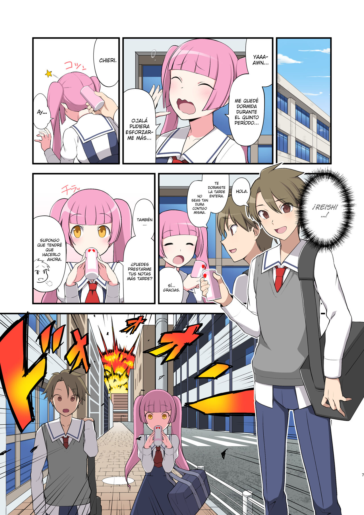 Madoro Shinki Muddy Cherry ~Aru Akuochi Mahou Shoujo no Seitan~ | La princesa malvada que se baña en el fango Muddy Cherry -El nacimiento de una chica mágica corrupta- page 7 full